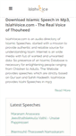 Mobile Screenshot of islahvoice.com